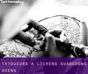 Tatoueurs à Licheng (Guangdong Sheng)