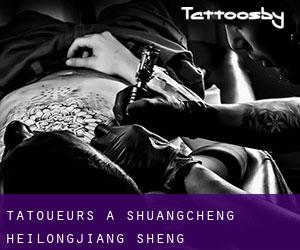 Tatoueurs à Shuangcheng (Heilongjiang Sheng)